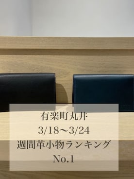 「アイテム（名刺入れ、ブルー系）」を使った、わいずみさん（メンズ・167cm）の春コーディネート