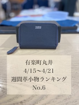 「アイテム（財布、ブルー系）」を使った、わいずみさん（メンズ・167cm）の春コーディネート