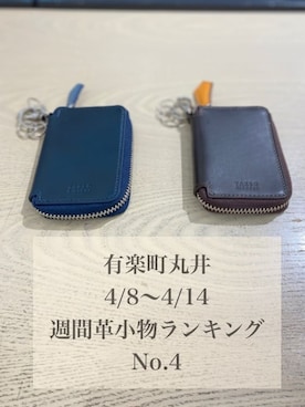 「アイテム（キーケース/キーアクセサリー、ブルー系）」を使った、わいずみさん（メンズ・167cm）の春コーディネート