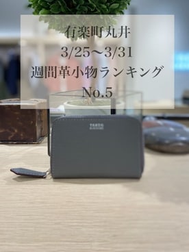 「ミニ財布」｜わいずみさん（メンズ・167cm）の春コーディネート