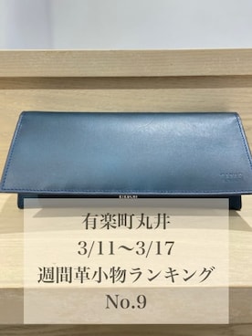 「アイテム（財布、ブルー系）」を使った、わいずみさん（メンズ・167cm）の春コーディネート