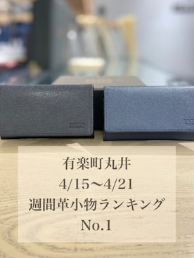 「アイテム（名刺入れ、ブルー系）」を使った、わいずみさん（メンズ・167cm）の春コーディネート