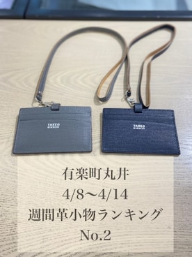 「アイテム（名刺入れ、ブルー系）」を使った、わいずみさん（メンズ・167cm）の春コーディネート