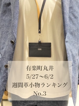 「アイテム（名刺入れ、ブルー系）」を使った、わいずみさん（メンズ・167cm）の夏コーディネート