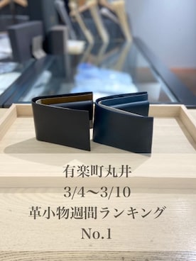 「アイテム（財布、ブルー系）」を使った、わいずみさん（メンズ・167cm）の春コーディネート