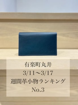 「アイテム（名刺入れ、ブルー系）」を使った、わいずみさん（メンズ・167cm）の春コーディネート