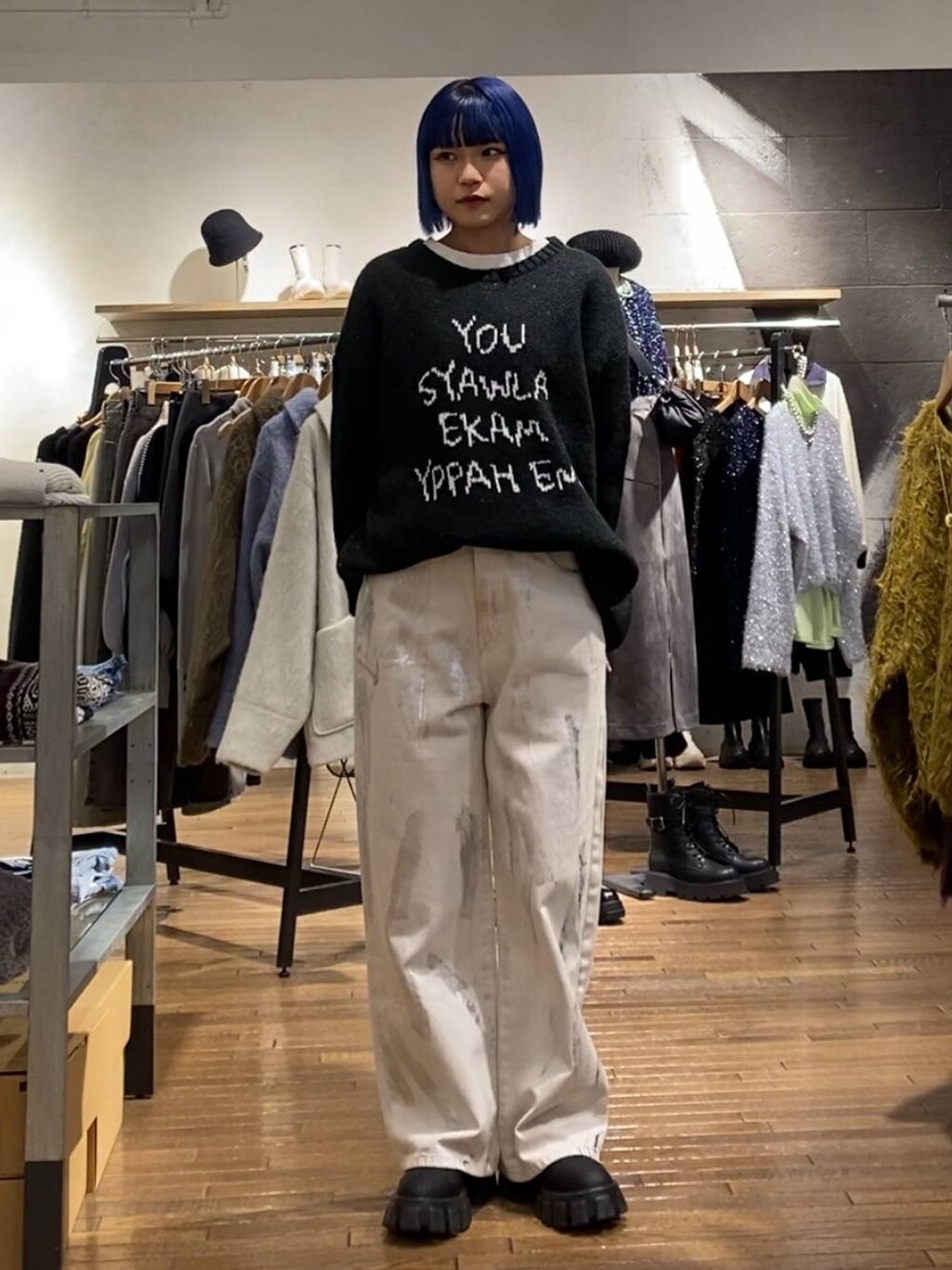 「低身長、JEANASIS」｜「JEANASISのハクプリントデニムパンツ/969492（デニムパンツ、ホワイト系）」を使った、ミサ(JEANASiS)さん（レディース・155cm）の冬コーディネートの1枚目の写真
