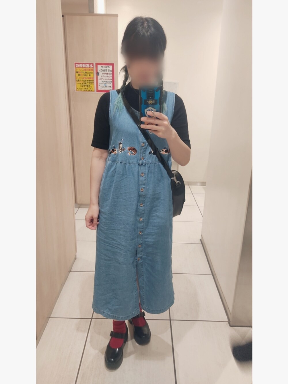 Vintage 70's デニムジャンパースカート