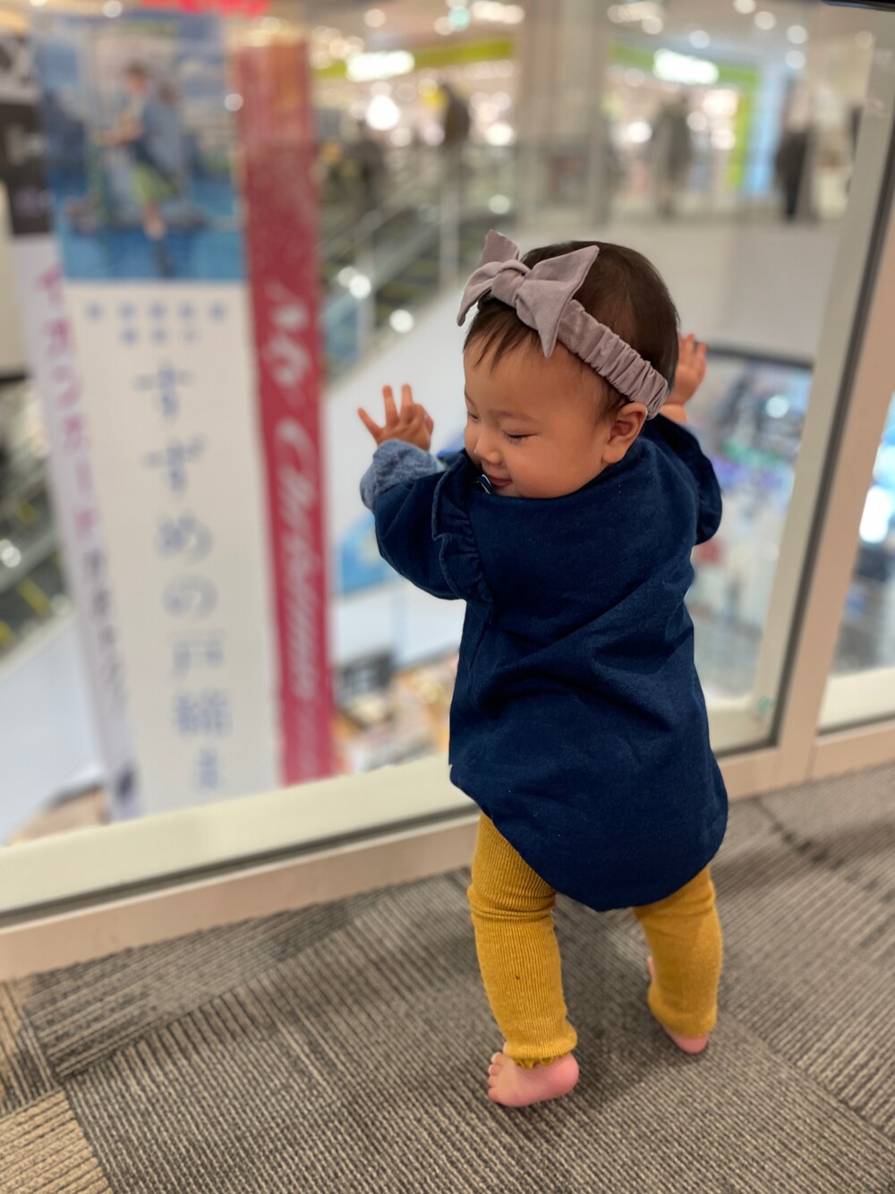 「秋コーデ、女の子、０歳、ベビーファッション、ヘアハンド、バースデイ、プチプラ」｜「Birthdayのアイテム（その他トップス、ブルー系）」を使った、yuzuaoさん（キッズ・100cm）の秋コーディネートの1枚目の写真