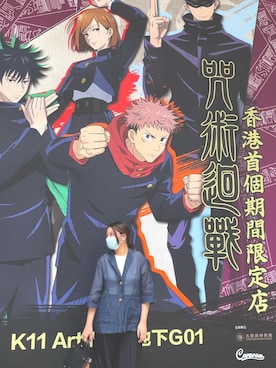 CCさんのコーディネート