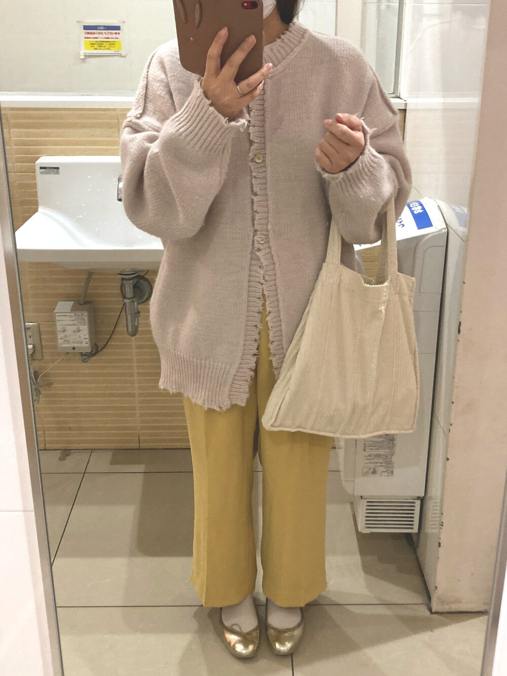 TODAYFUL（トゥデイフル）の「TODAYFUL(トゥデイフル) 