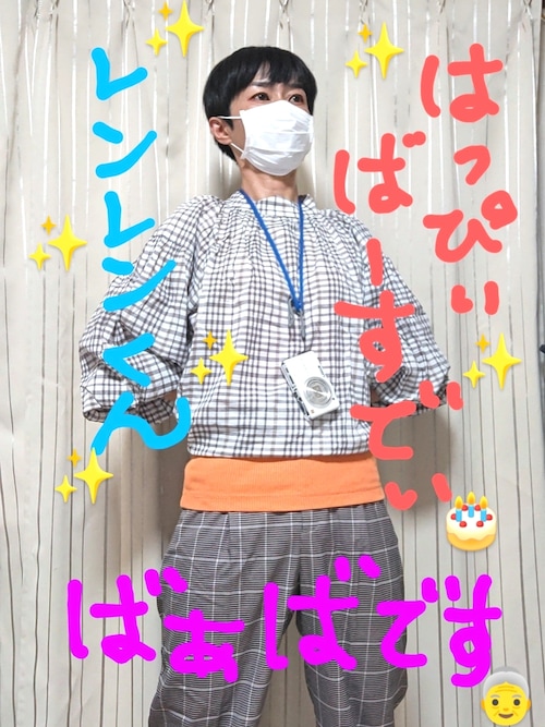 kaoru0922さんのコーディネート