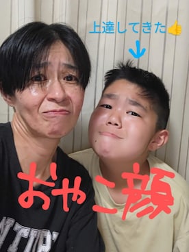 kaoru0922さんのコーディネート