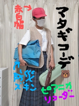 「チェッカーず2022」｜「アイテム（その他）」を使った、kaoru0922さん（レディース・156cm）の秋コーディネート