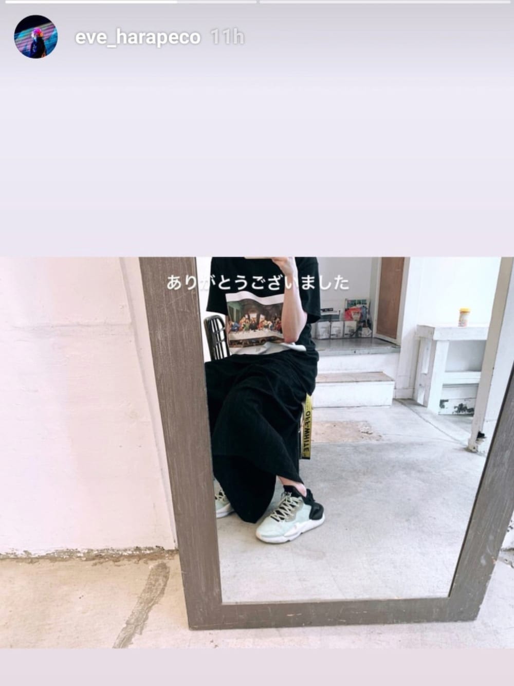 「OFF-WHITE、Y-3、Eve、L.H.P」｜「off whiteのOff-White インダストリアルベルト（ベルト、イエロー系）」を使った、有名人の服まとめさん（メンズ・270cm）の春コーディネートの1枚目の写真