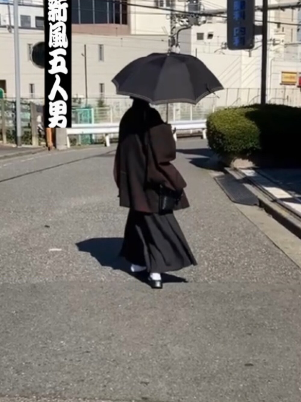 「オトナカジュアル、和服、休日コーデ、メンズライク、モノトーン、低身長コーデ、ブラック、黒、ロングスカート」｜「GUのアイテム（スカート、ブラック系）」を使った、shiho19991210さん（レディース・151cm）の夏コーディネートの1枚目の写真