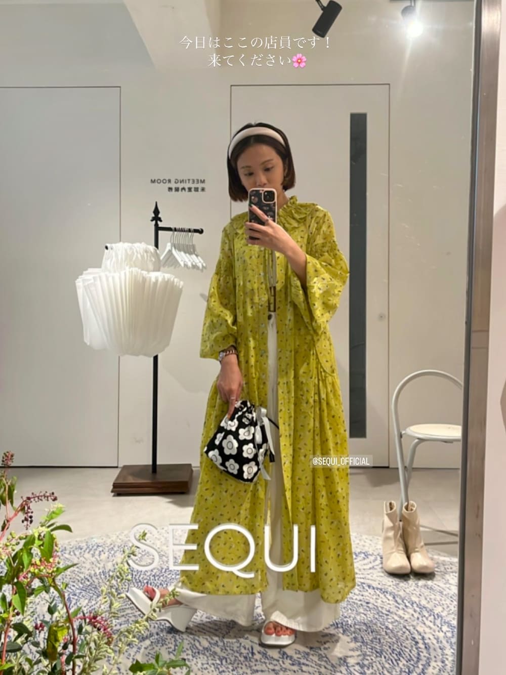 「ootd、夏、花見」｜「Sequiのアイテム（ワンピース、イエロー系）」を使った、じゅりさん（レディース・150cm）の夏コーディネートの1枚目の写真