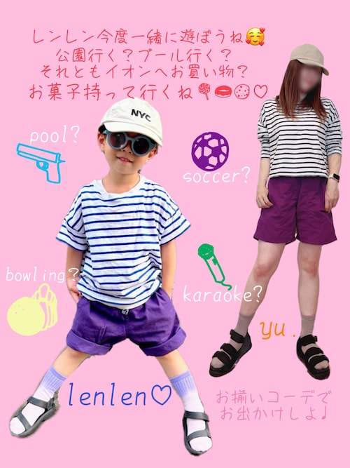 yu.さんのコーディネート