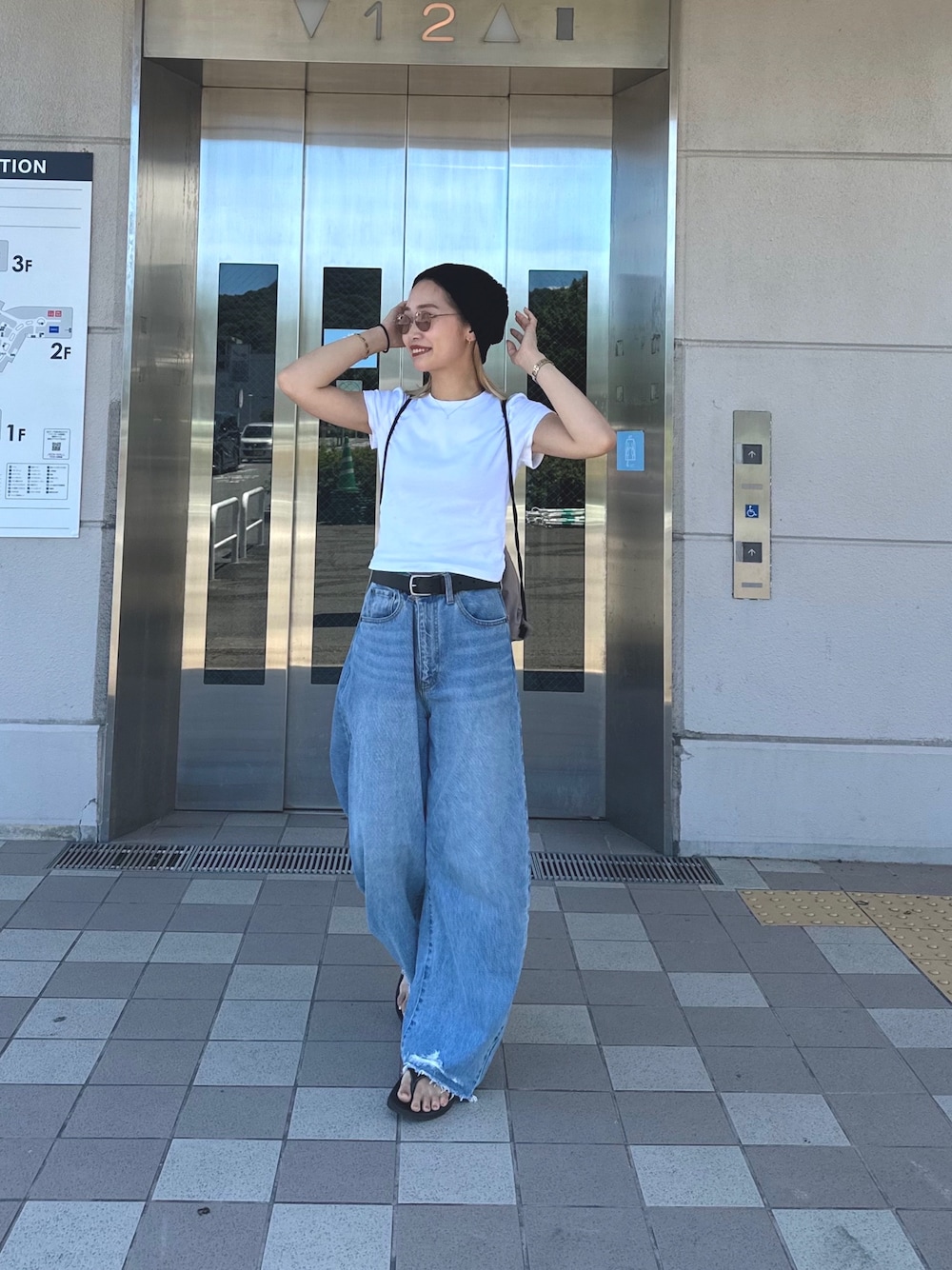CIAOPANIC TYPY（チャオパニックティピー）の「【KATER