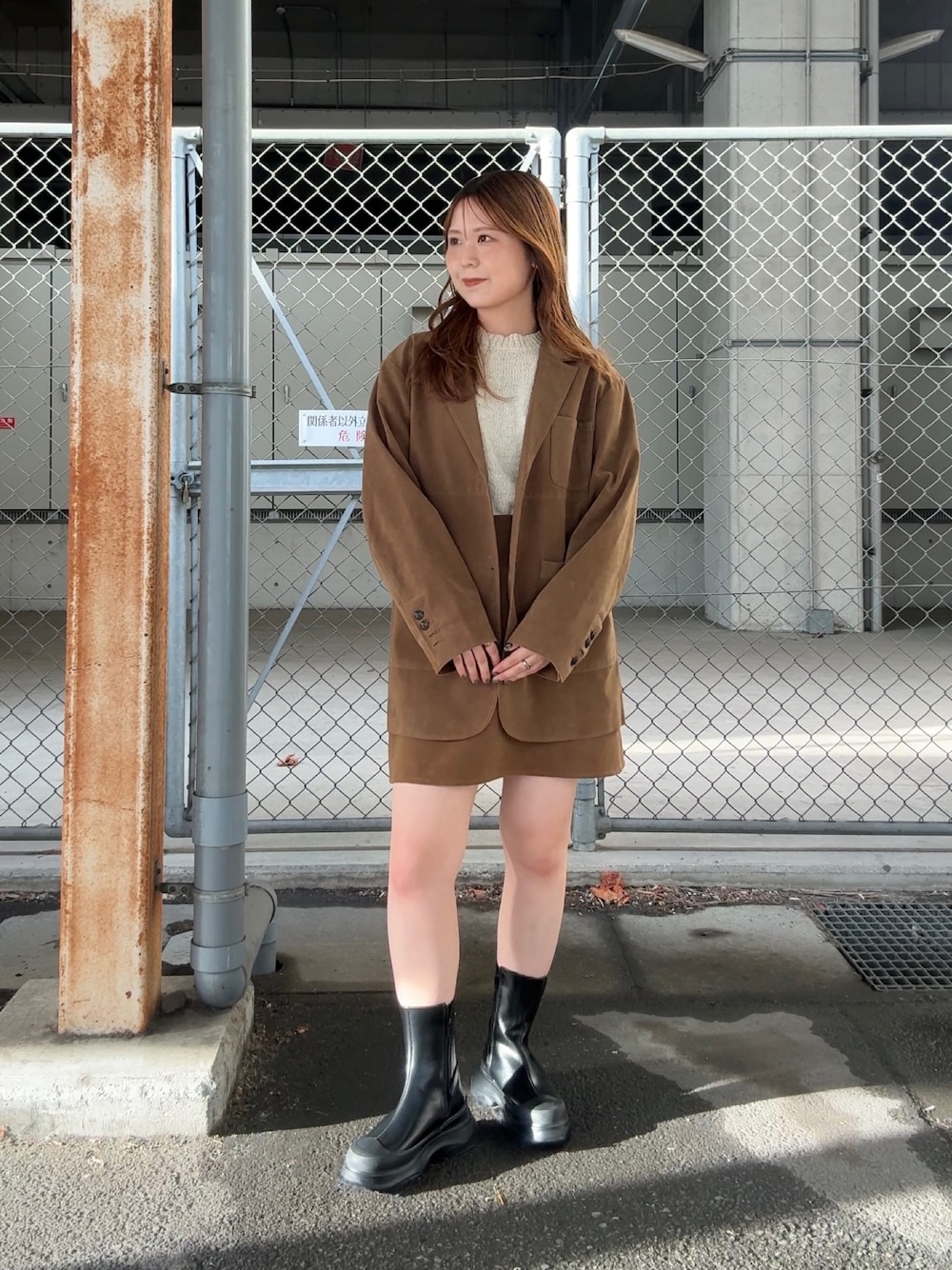 jima