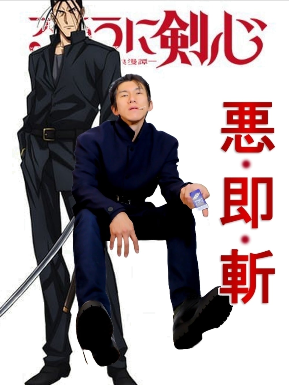 ブルー系のテーラードジャケット、ブルー系のデニムパンツ、その他のその他を着用したメンズの冬コーディネートの1枚目の写真