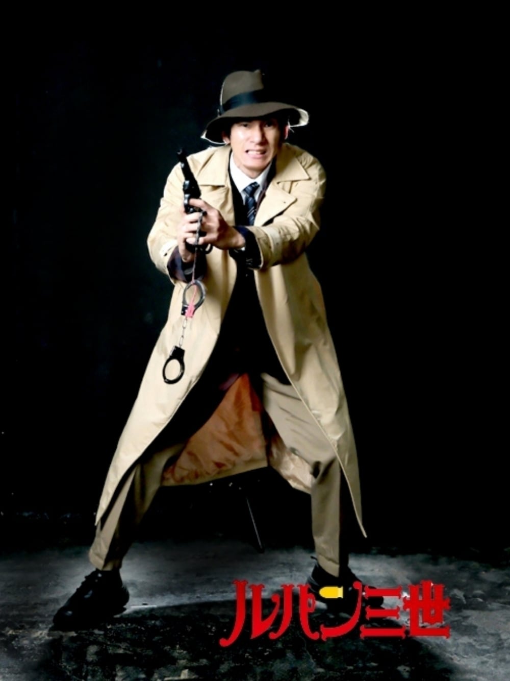 ブラウン系のその他アウター、ブラウン系のチノパンツ、ブラック系のドレスシューズを着用したメンズの秋コーディネートの1枚目の写真