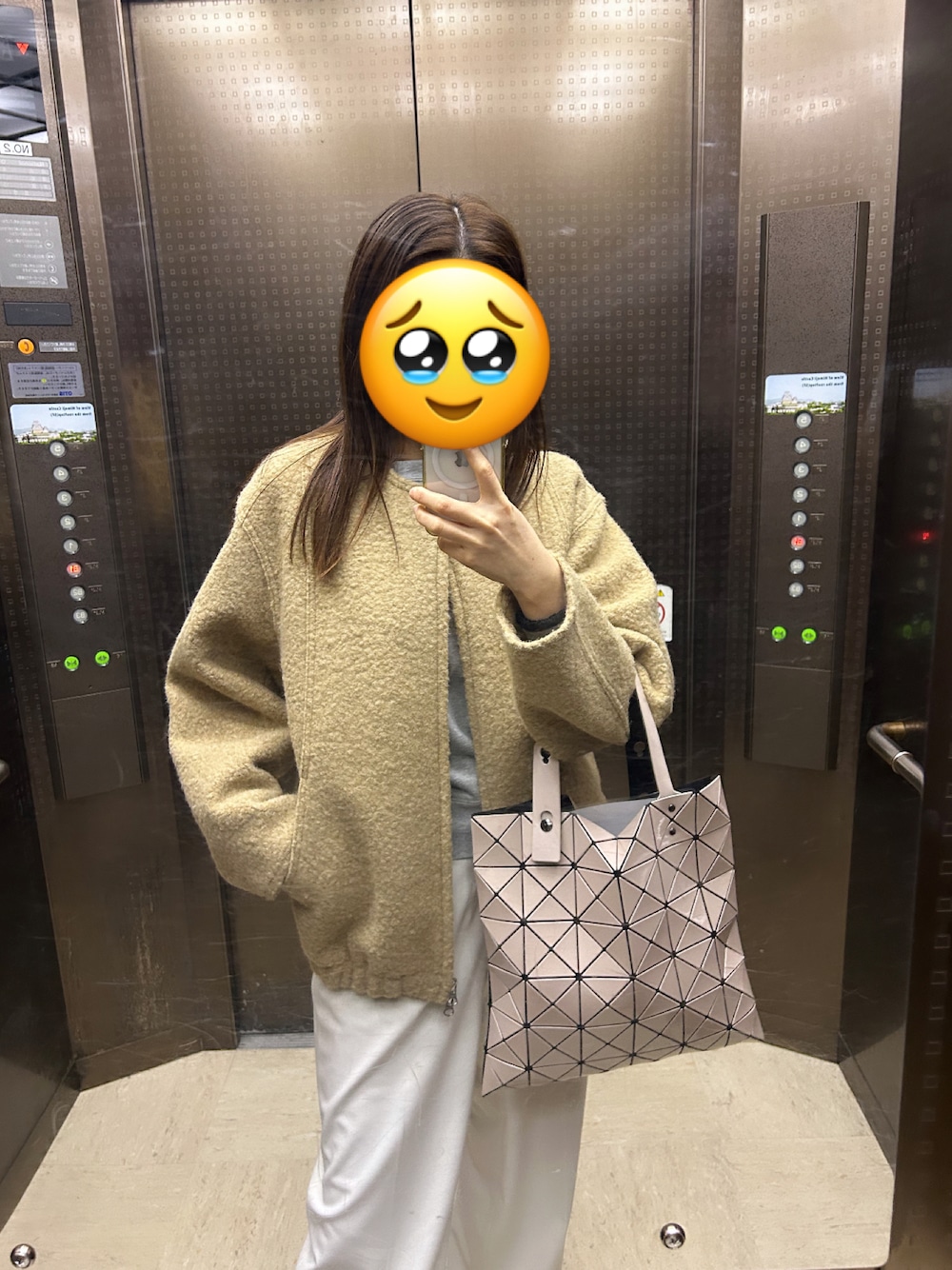 「オトナカジュアル、おしゃれさんと繋がりたい、着回しコーデ、ユニクロ、ユニクロコーデ、イッセイミヤケ、ootd、UNIQLO」｜「BEAUTY&YOUTH UNITED ARROWSのアイテム（ノーカラージャケット、ベージュ系）」を使った、millor_さん（レディース・157cm）の冬コーディネートの1枚目の写真