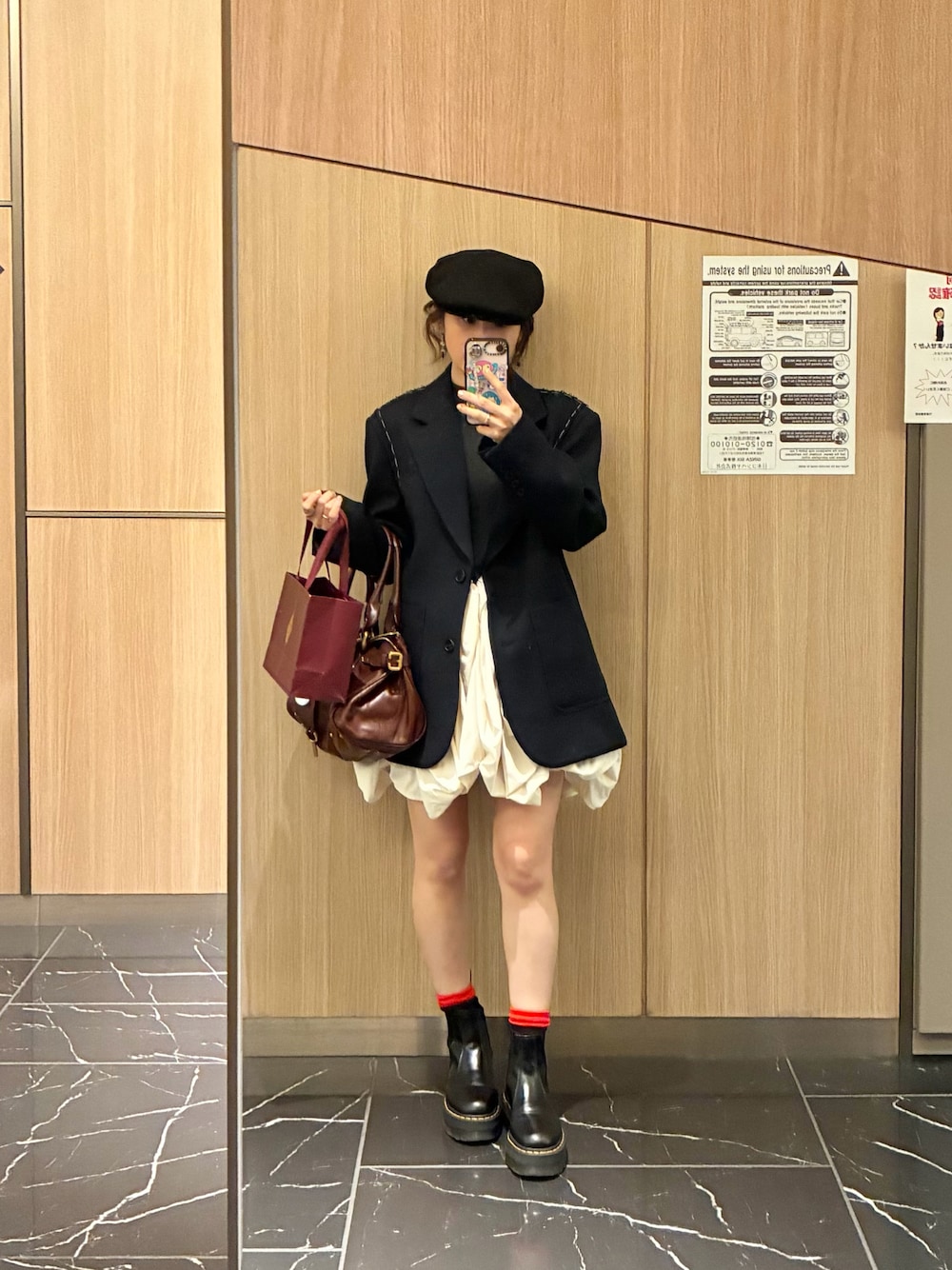 高橋愛のコーディネート一覧 - WEAR