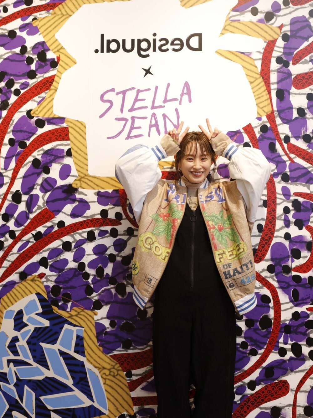 「春コーデ、カジュアルコーデ、春服みてみて、ハデハデ、fresh、フレッシュ、フルーツ、Desigual、デシグアル、高橋愛、styling、スタイリング」｜「Desigualのアイテム（ジャケット/アウター、ベージュ系）」を使った、高橋愛さん（レディース・154cm）の春コーディネートの1枚目の写真