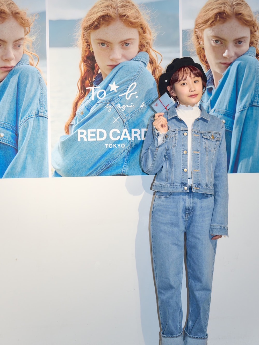 「春デニム、To b. by agnes b.、アニエスベー、デニム、セットアップ、154cm、白ニット、白ニットタートル」｜「To b. by agnes b.のTo b. by agnes b. x RED CARD TOKYO Crosby with To b. デニムジャケット（デニムジャケット、ブルー系）」を使った、高橋愛さん（レディース・154cm）の冬コーディネートの1枚目の写真