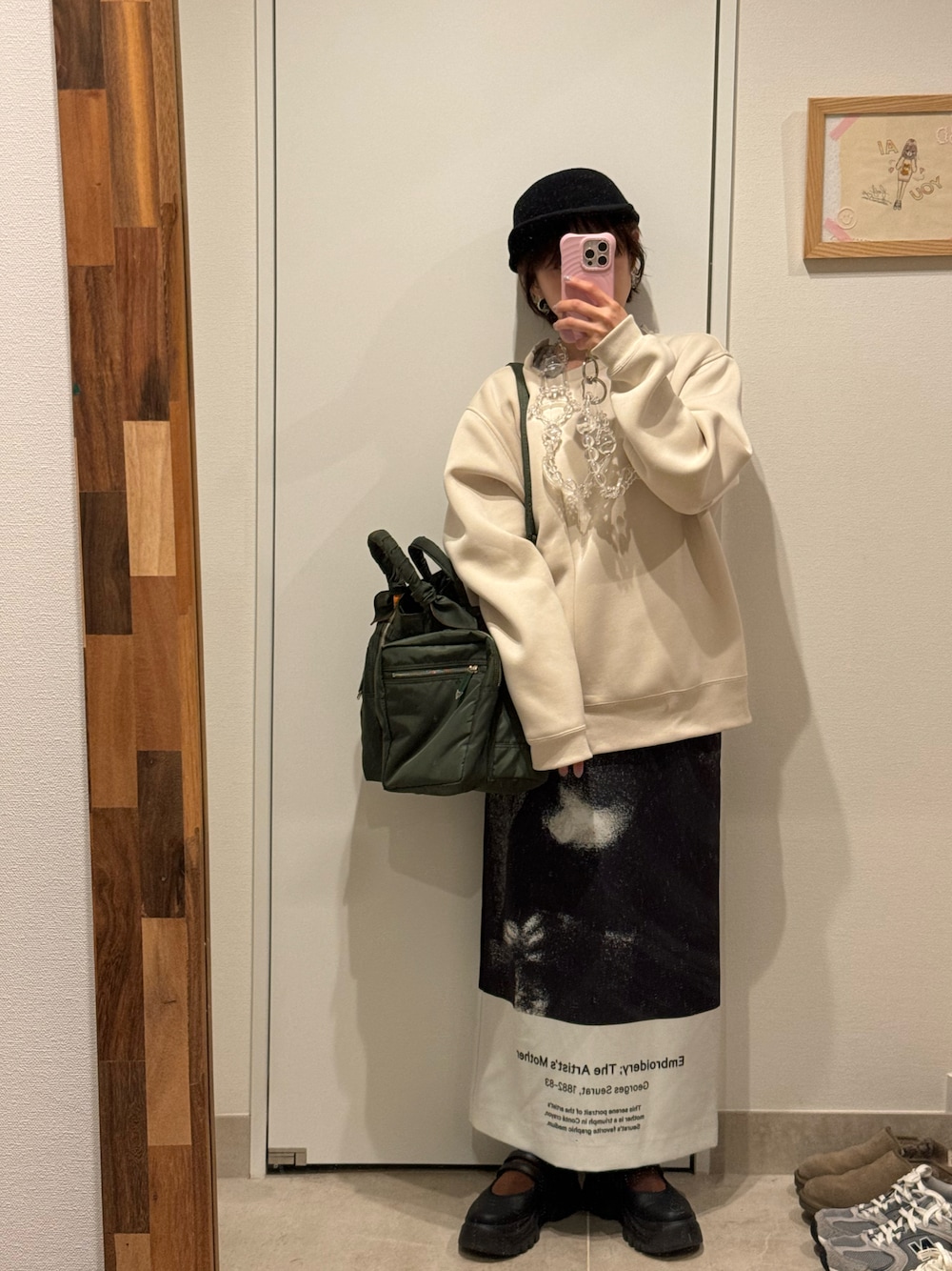 1712105145_1000.jpg