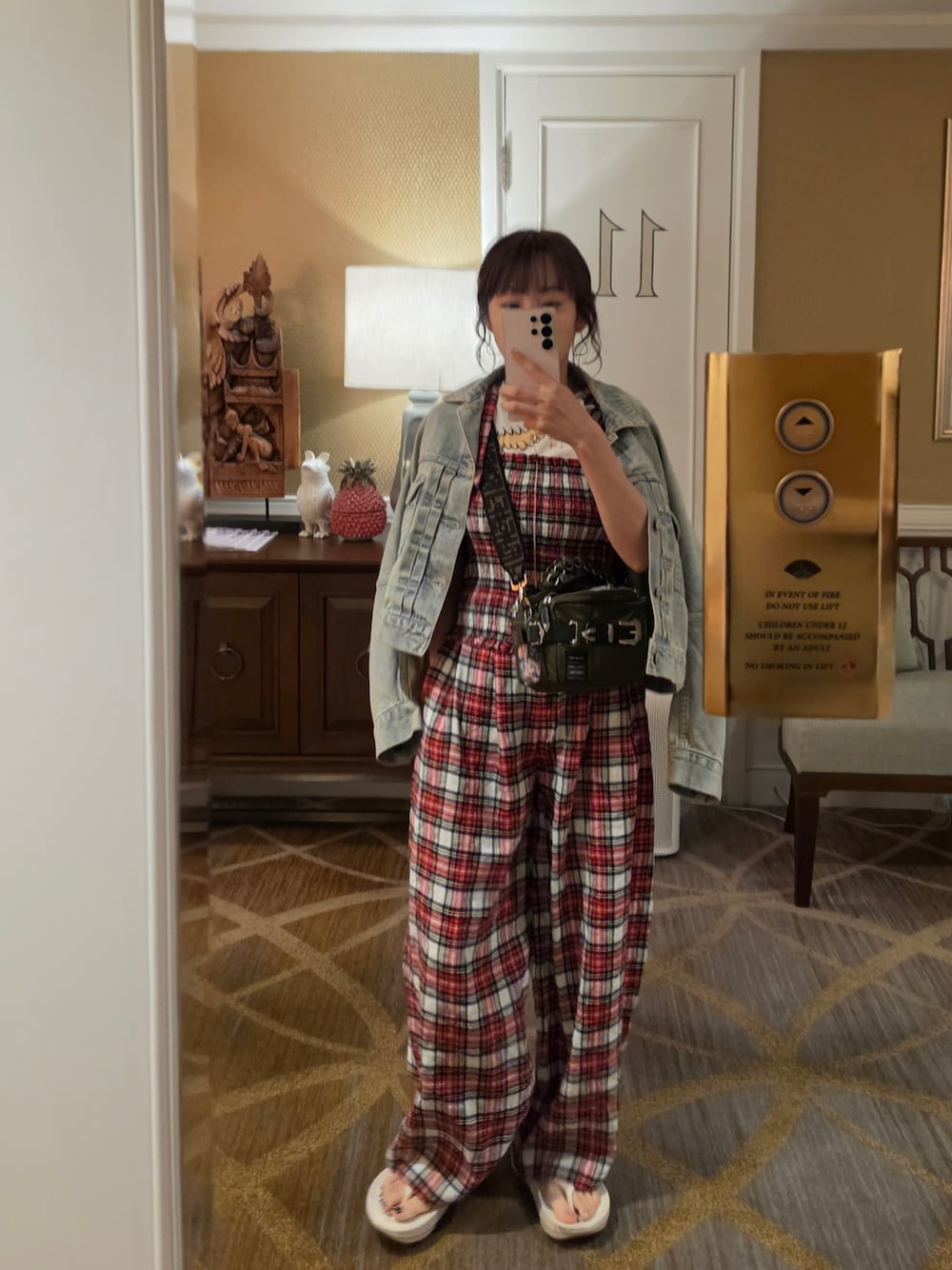 高橋愛のコーディネート一覧 - WEAR