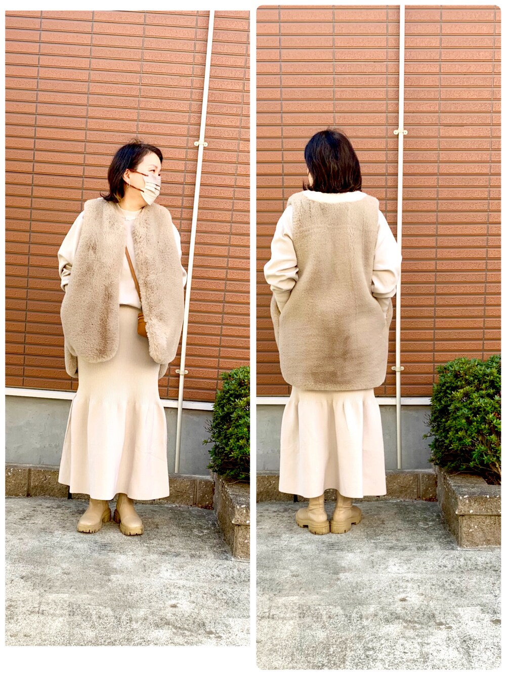 Mila Owen（ミラオーウェン）の「パフスリーブトップス×マーメイド  