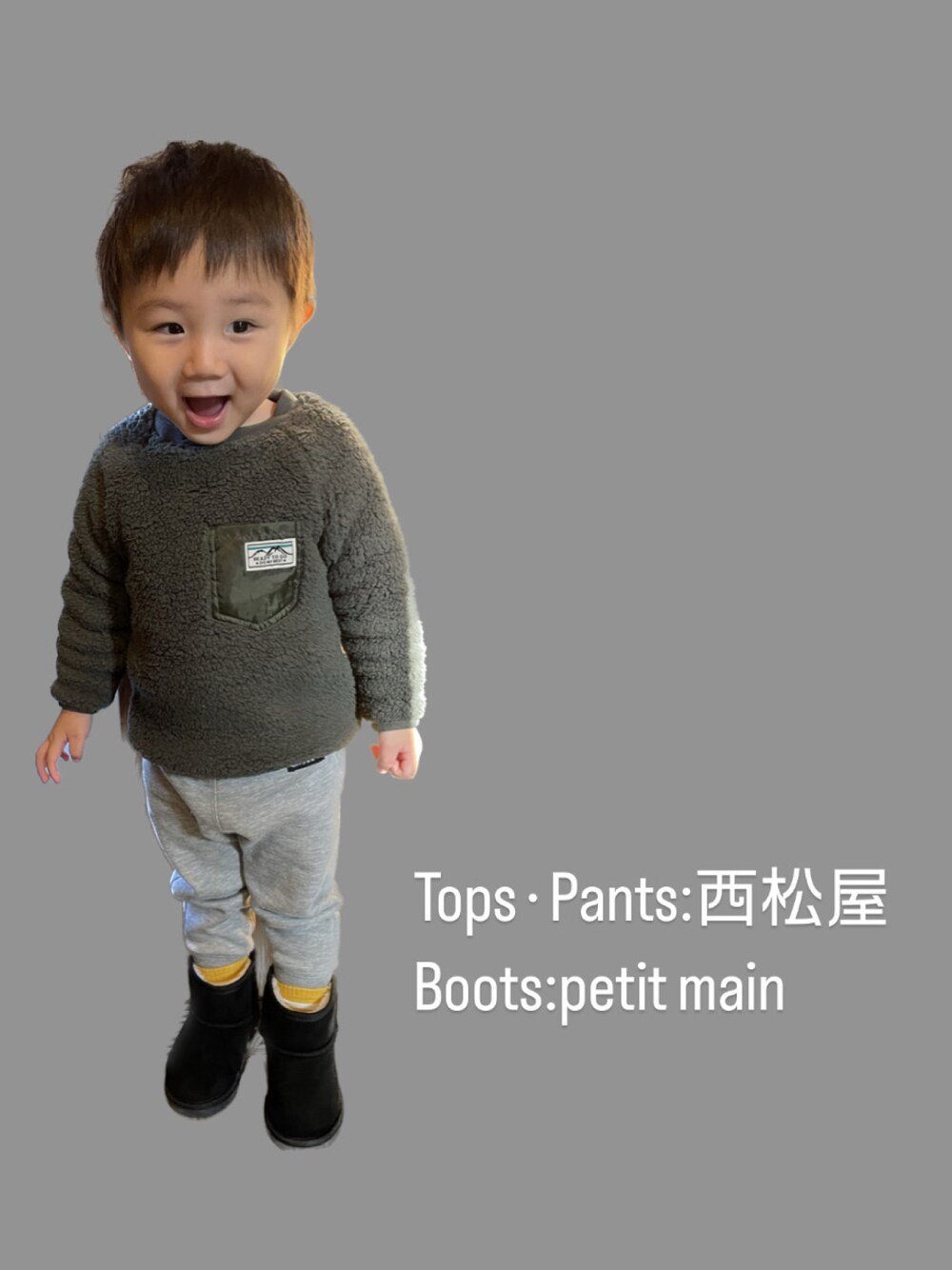 「秋冬コーデ、ファッションを楽しもう、キッズファッション、キッズコーデ、男の子、男の子ファッション、西松屋、1歳、キッズ、男の子コーデ」｜「西松屋のアイテム（ニット/セーター、グリーン系）」を使った、𝗥𝗶𝗶𝗰𝗵𝗶𝗿𝗼🦕さん（キッズ・90cm）の秋コーディネートの1枚目の写真