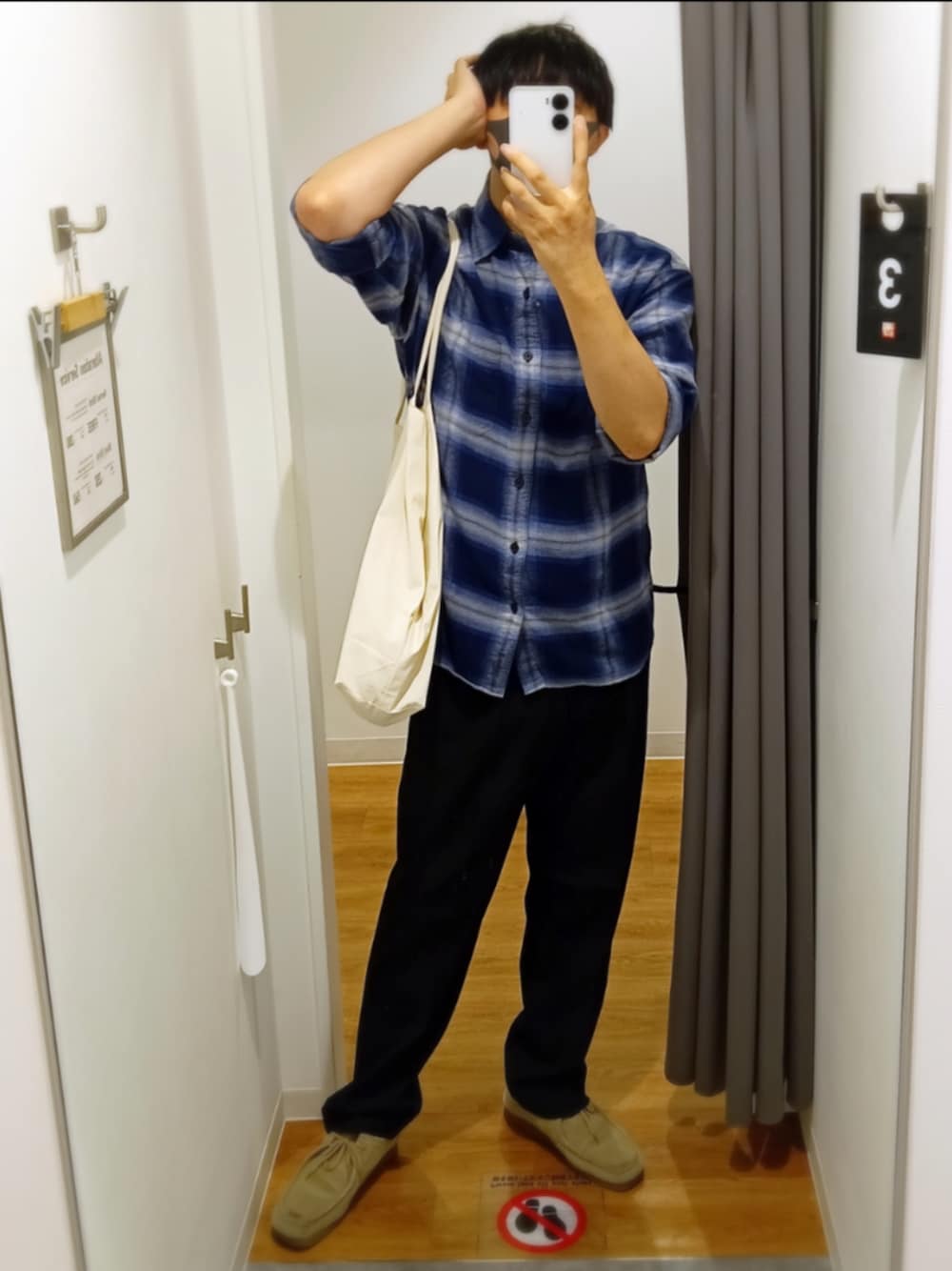 「ユニクロ、フランネルシャツ」｜「UNIQLOのアイテム（シャツ/ブラウス、ブルー系）」を使った、ゅ ぅ  さん（メンズ・179cm）の秋コーディネートの1枚目の写真