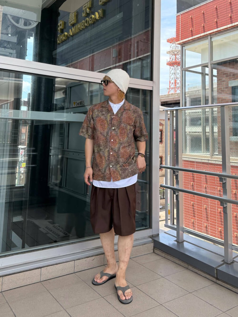jima