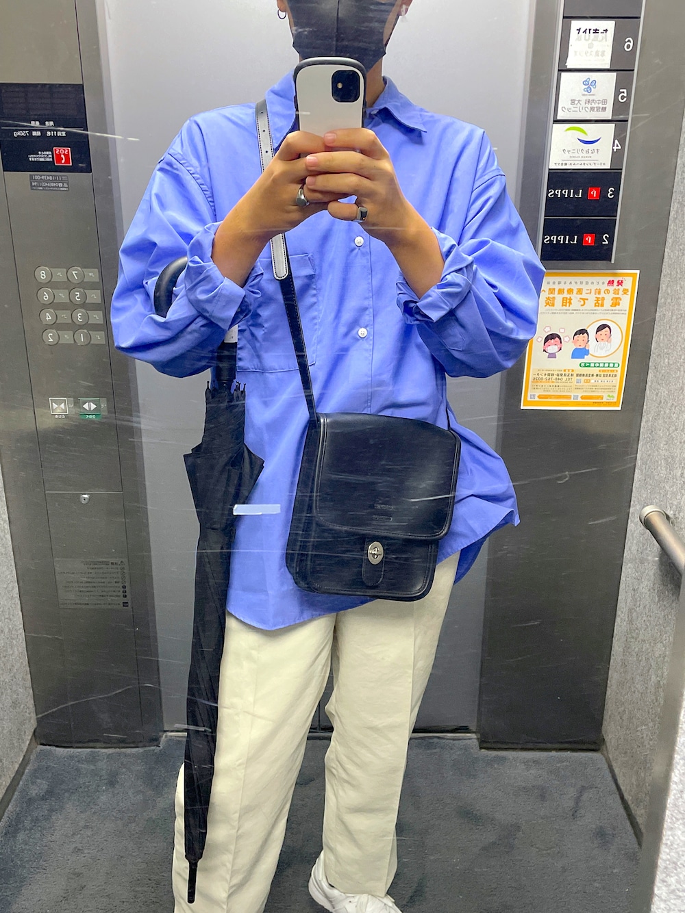 「白パンツ、お洒落さんとつながりたい」｜「LIDNMのアイテム（スラックス、ホワイト系）」を使った、ryu1026さん（メンズ・179cm）の秋コーディネートの1枚目の写真