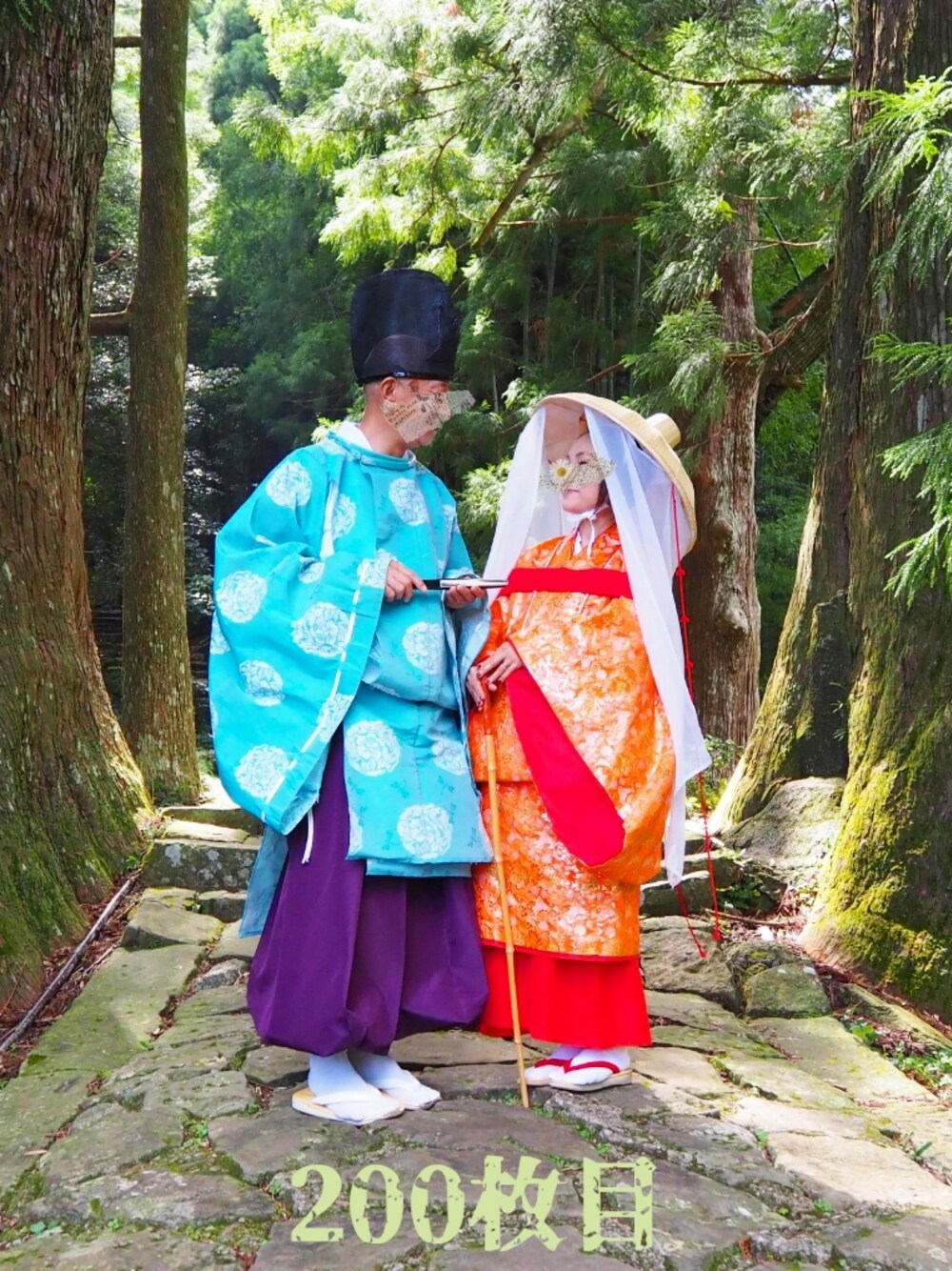 「記念日コーデ、コスプレ、和装、平安貴族、初詣、お参り、熊野大社、ペアルック」｜「🐈‍⬛お家がキャットタワーな銀ちゃん🐾のアイテム（ペットグッズ、シルバー系）」を使った、遊雲さん（レディース・155cm）の冬コーディネートの1枚目の写真