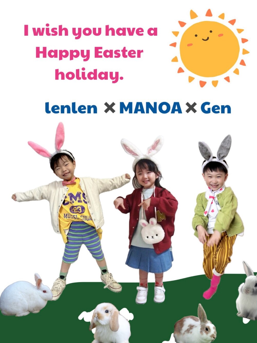 イエロー系のその他パンツ、グリーン系のカーディガン/ボレロ、ホワイト系のTシャツ/カットソーを着用したキッズの春コーディネートの1枚目の写真