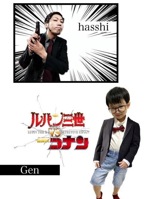 Genさんのコーディネート