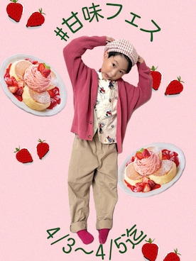 「アイテム（その他）」を使った、Genさん（キッズ・110cm）の春コーディネート