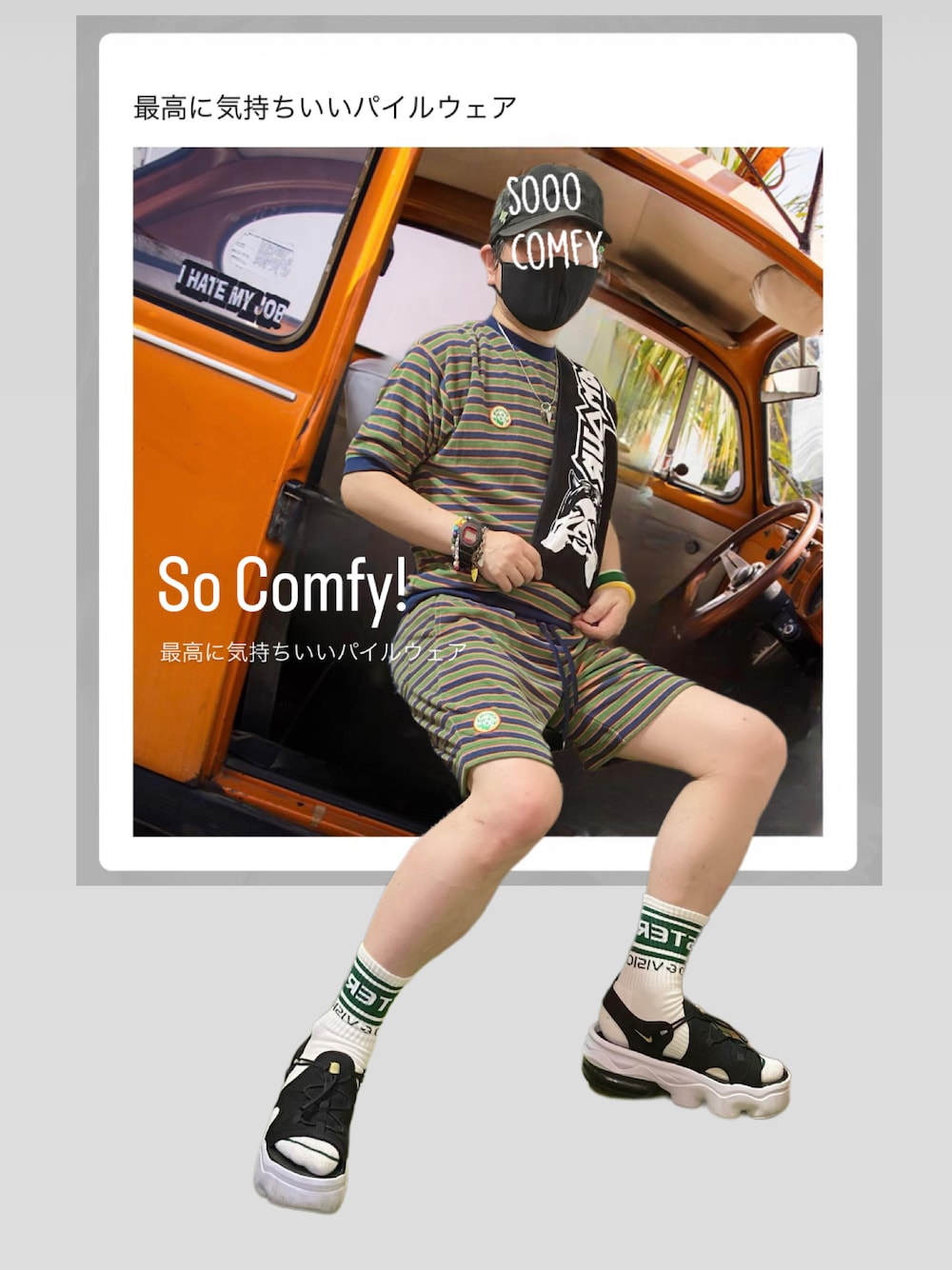 「ヒステリックグラマー、hysteric glamour、Hysteric Glamour、ボーダー、セットアップ、パイル、ハーフパンツ、ショートパンツ、スウェット、ワンマイルウェア、夏コーデ、フェススタイル、厚底サンダル、G-SHOCK、おでかけコーデ」｜「HYSTERIC GLAMOURのアイテム（キャップ、ブラック系）」を使った、majxjamさん（メンズ・172cm）の夏コーディネートの1枚目の写真