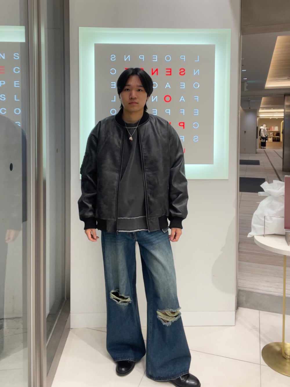 jima