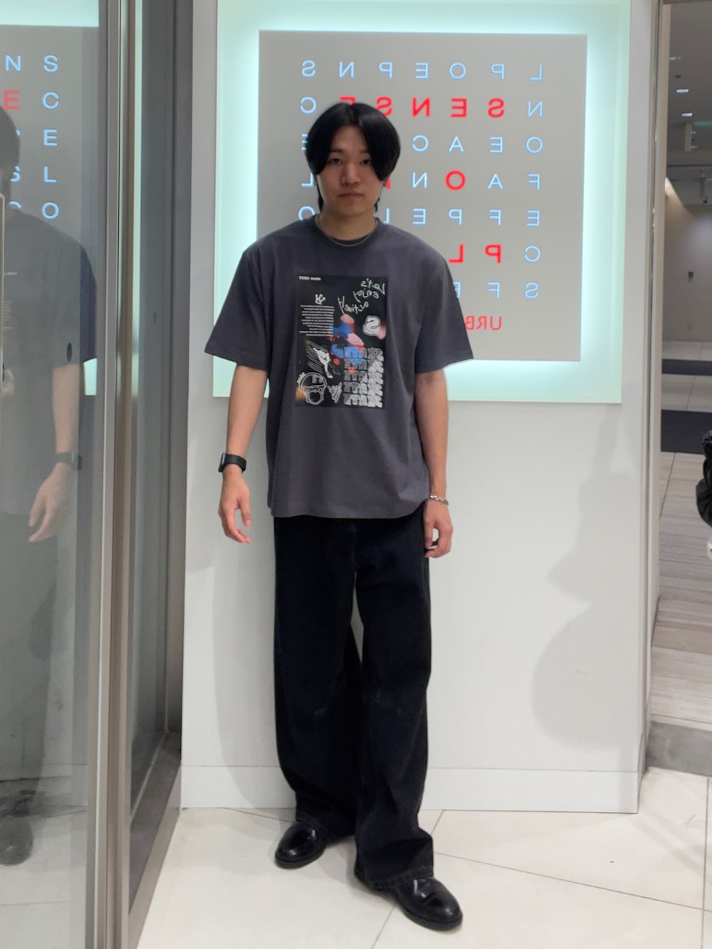 jima