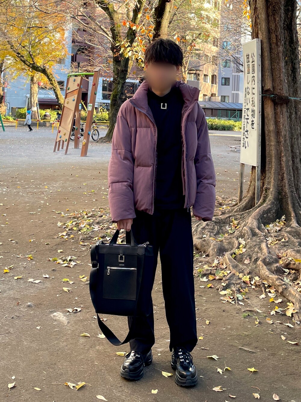 ハル|ADRERのトートバッグを使ったコーディネート - WEAR