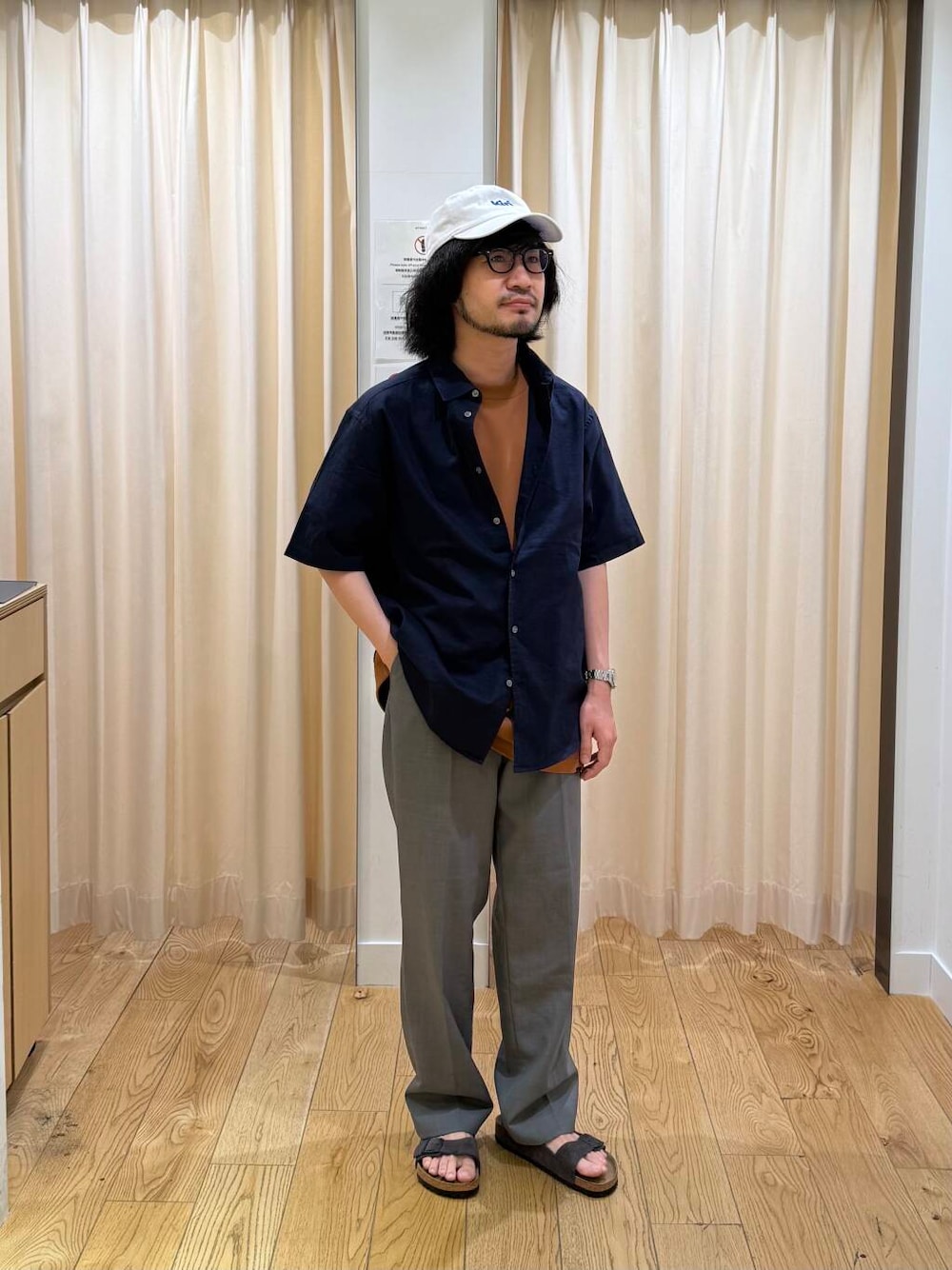 jima