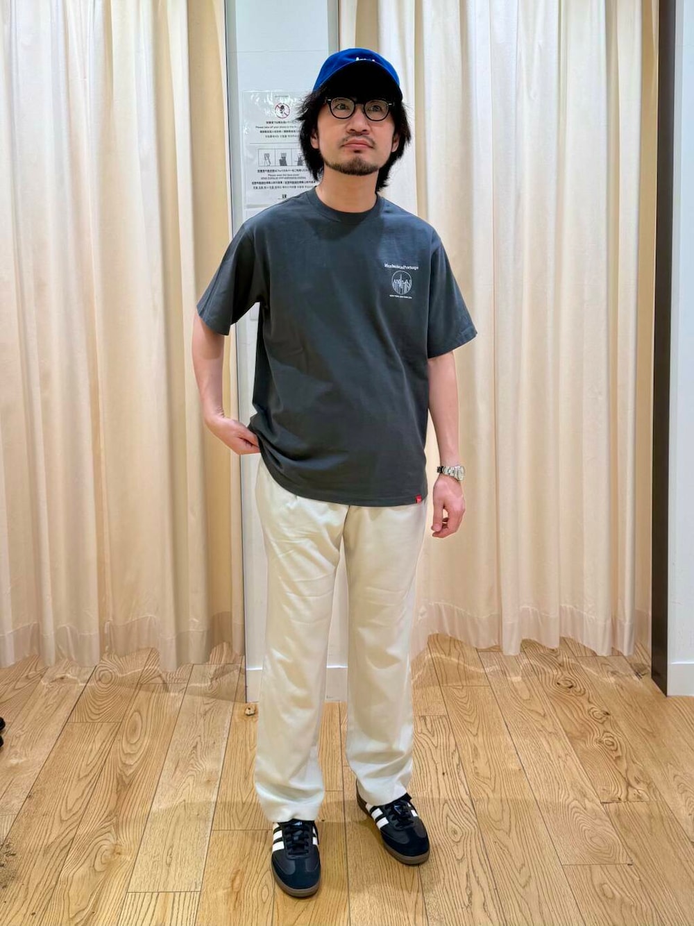 jima