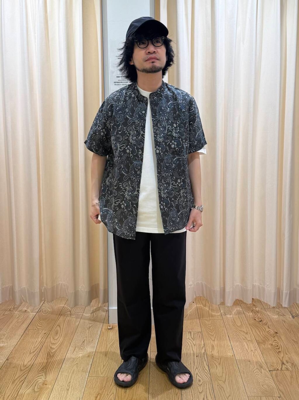 jima