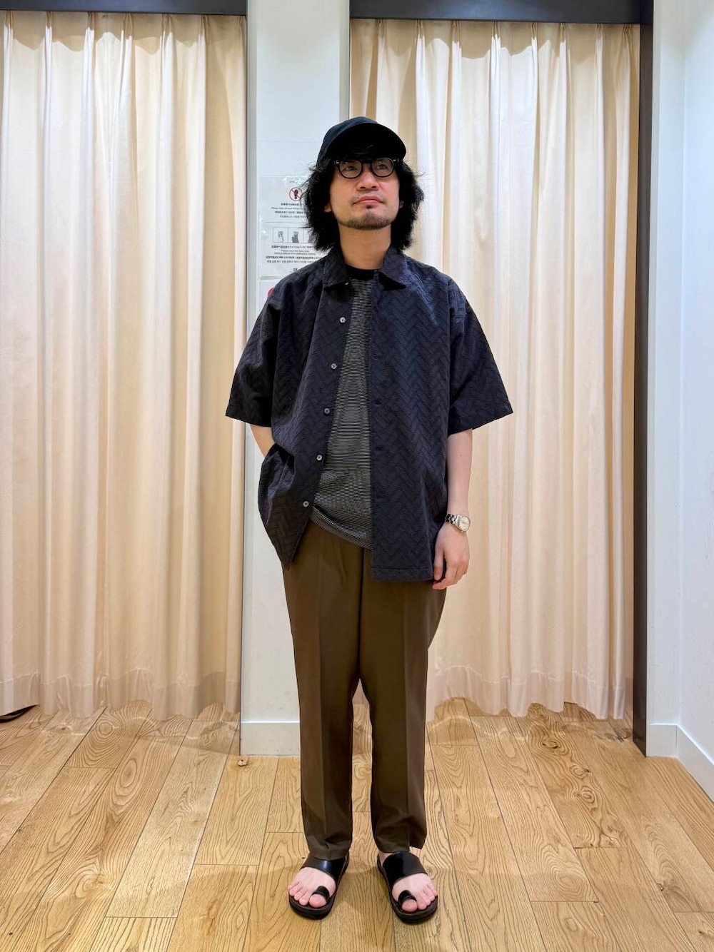 jima