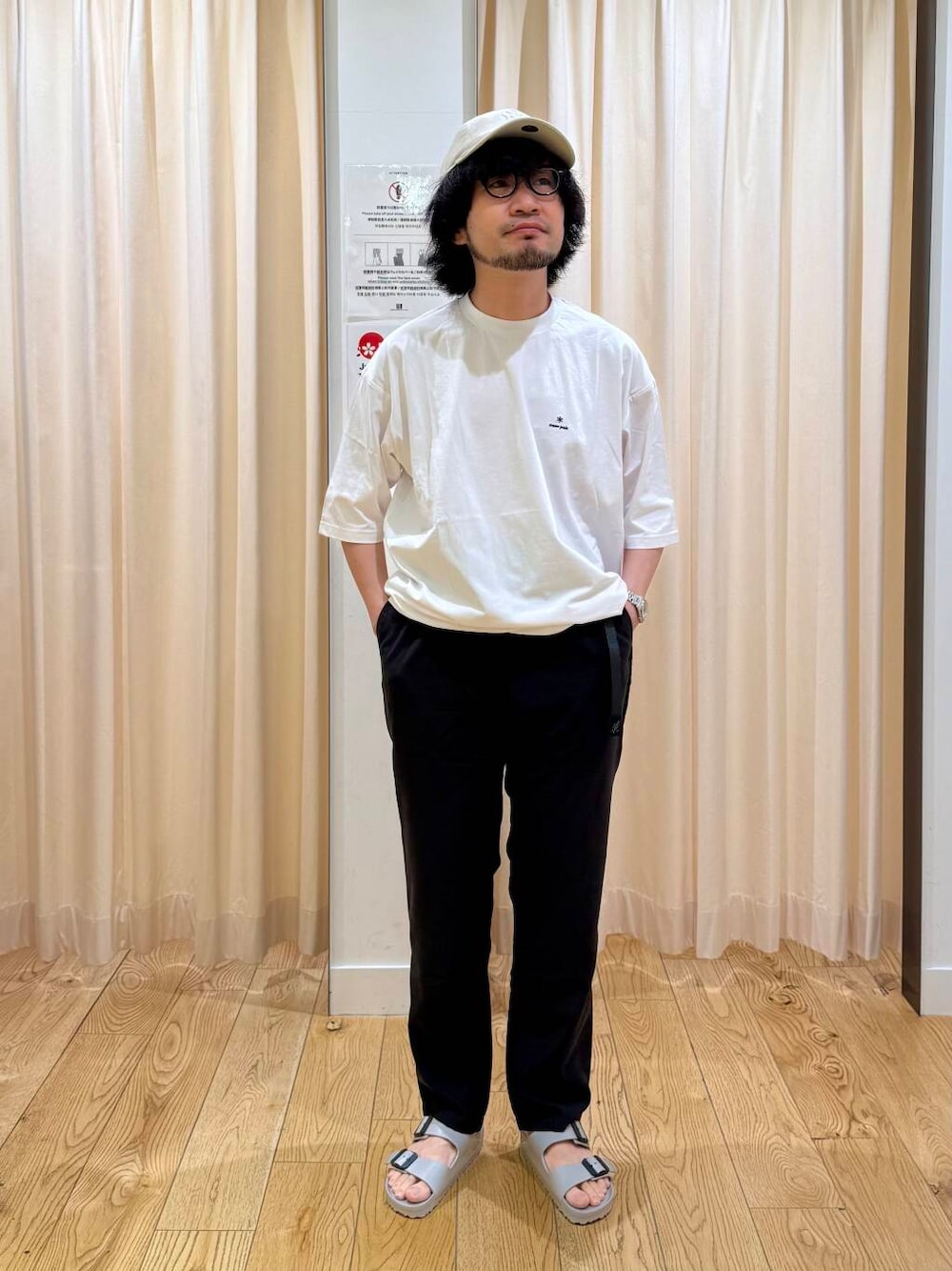 jima